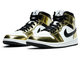 оригинальные кроссовки Nike Air Jordan 1 Mid SE Metallic Gold DC1419-700