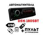 Автомагнитола Pioneer DEH-180SBT +Bluetooth+USB+AUX+Радио,  1 din.