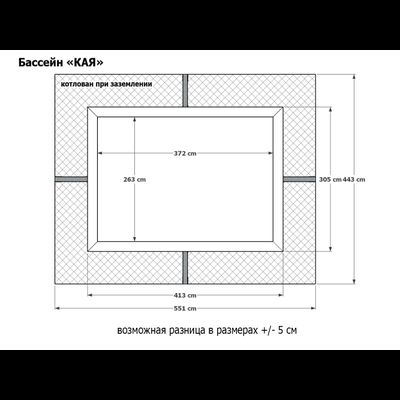 Деревянный морозоустойчивый бассейн "Кая" 370 х 260 х 145 см Кристалл прямоугольный