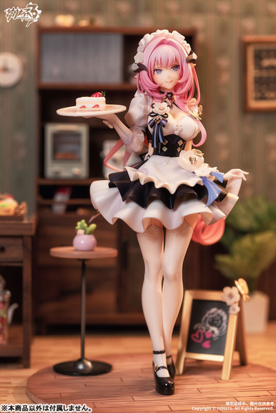 Фигурка 1/7 Элизия (Elysia Miss Pink Ver.)
