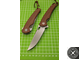 Складной нож из стали M390 Micarta