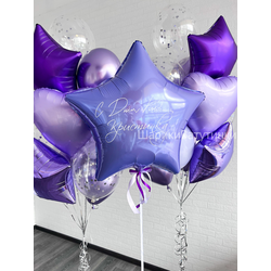 Набор "Звезда сиреневая"