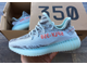 Кроссовки Adidas Yeezy Boost 350 V2 Frozen