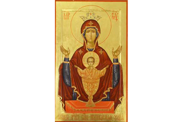 55. Образ ПРСВ БЦы " Неупиваемая Чаша", р-р (100х60)