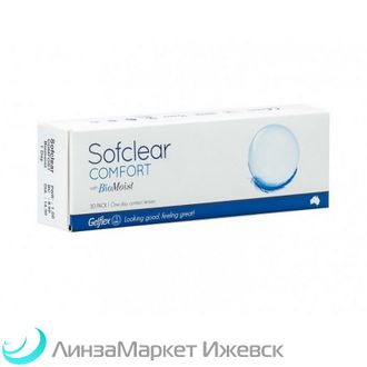 Sofclear COMFORT 1day (with) BioMoist (30 линз)