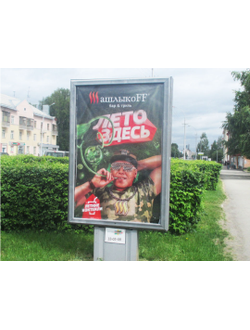 Сити-форматы