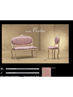 ДИВАН OVALINO 47K (L104*P42*H96) MORELLO GIANPAOLO