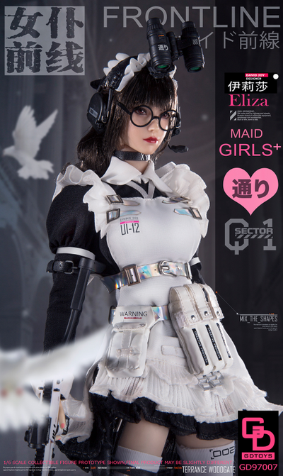 Боевая горничная Элиза - КОЛЛЕКЦИОННАЯ ФИГУРКА 1/6 ELIZA (GD97007) - GDTOYS