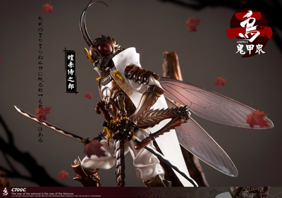 Самурай-кузнечик, медный - КОЛЛЕКЦИОННАЯ ФИГУРКА 1/12 Soldier - Gweitong series 2 (CT00C) - CROW TOYS