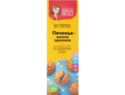 Печенье "Мюсли ореховое", без сахара, без глютена, 100г (Missis Pickez)