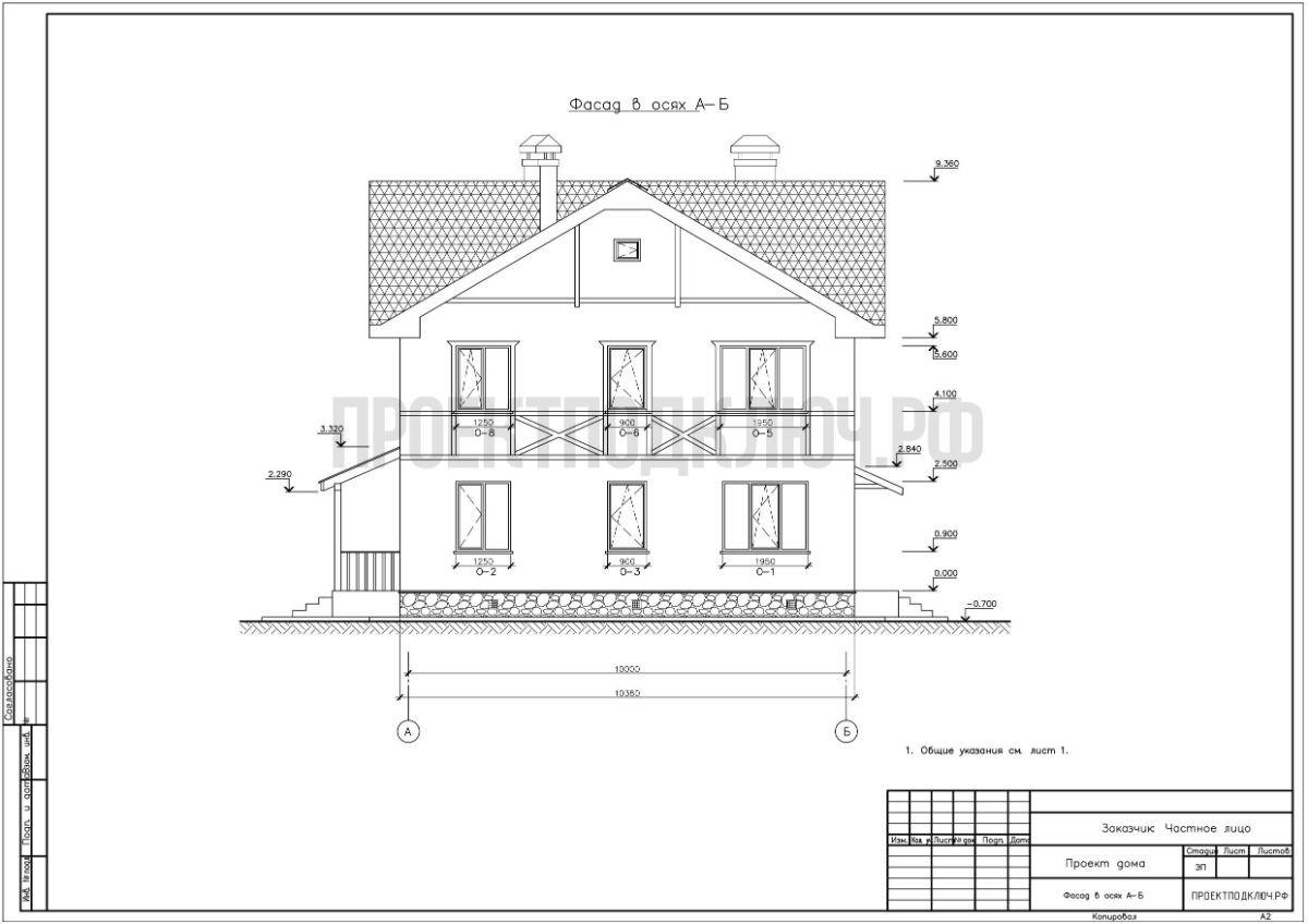 Правильная планировка улицы гост. Размеры санитарных узлов в общественных зданиях нормы. Схема общежития секционного типа. План здания нормы. План расстановки офисной мебели.