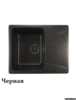 Мойки из искусственного мрамора MIXLINE ML-GM26 с крылом 470*580*190мм