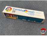 Оптическая игрушка Калейдоскоп