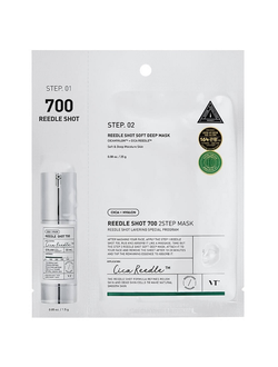 Усиленная двухфазная маска с микроиглами VT Cosmetics Reedle Shot 700 2Step Mask (20 г + 1,5 г)