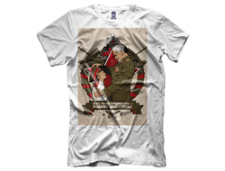 Футболка на 23 февраля №7