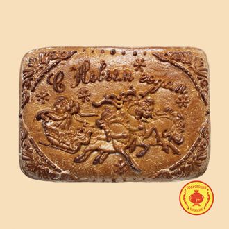 Тройка  2000 гр (вареное сгущенное молоко и грецкий орех)