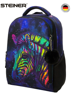 Школьный рюкзак Steiner L2