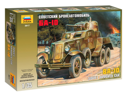 Сборная модель: (Звезда 3617) Советский бронеавтомобиль БА-10