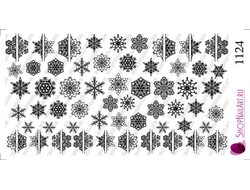 Слайдер-дизайн 1124 - Ажурные снежинки ч/б