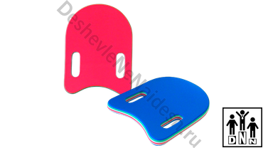 доска для плавания