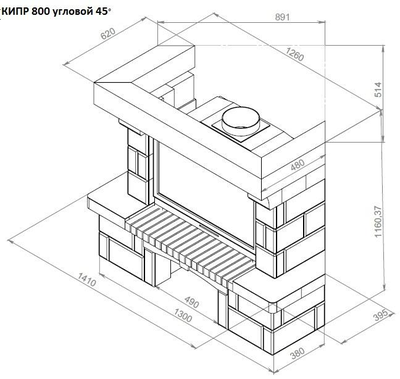 Каминная облицовка ЕВРОПЕЙСКИЕ КАМИНЫ Кипр 800 фронтальная / Кипр 800 угловая 45 / Кипр 800 угловая 90 темный орех