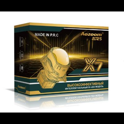 Билед модули Aozoom X7 2025 (прямоугольные) 3.0 дюйма, 2 чипа, 5500K, 12V, 55W/63W крепление 3R