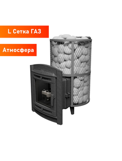 Печь для бани Атмосфера L газовая