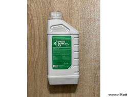 Фитоверм 1% КЭ (от 50мл до 5л)