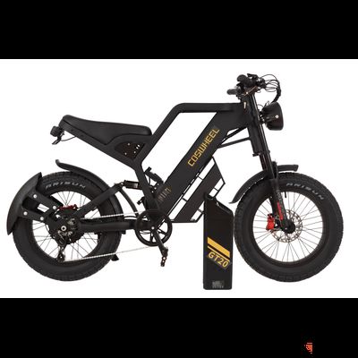 Электровелосипед COSWHEEL GT20 MAX Желтый + Гидроизоляция