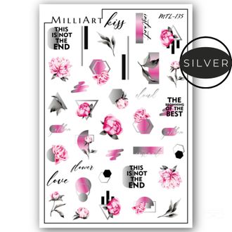 Слайдер-дизайн MilliArt Nails Металл MTL-135