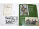 С ружьем и лирой. Русская литература и охота. М.: Государственный музей А.С. Пушкина. 2017г.