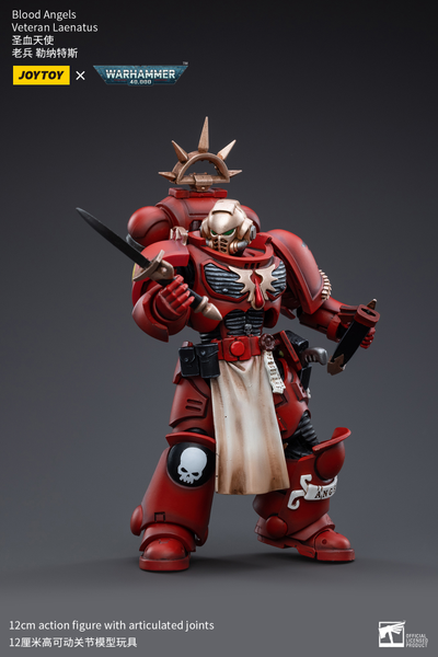 Ленатус, ветеран Кровавых Ангелов (Warhammer 40k) - КОЛЛЕКЦИОННАЯ ФИГУРКА 1/18 Blood Angels Veteran Laenatus (JT3402) - JOYTOY