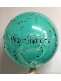 Шар в шаре Стеклянный баблс