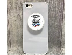 Держатель для телефона на 23 февраля №11