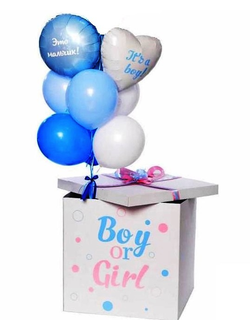 Коробка-сюрприз №2