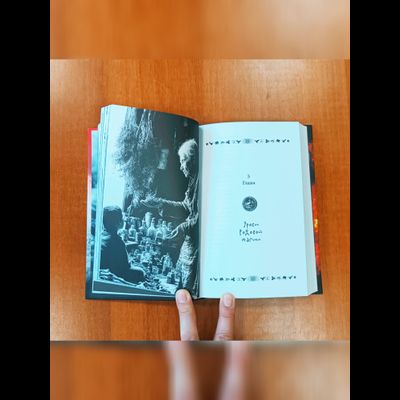 Аркадий Бабич. Путь русского волхва.