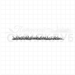 Штамп трава