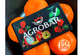 Печатный патч Агробар