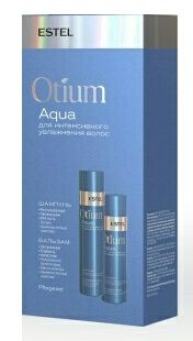 Набор OTIUM AQUA