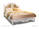 Кровать Шамбор 140, Belfan купить в Алуште