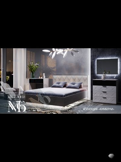 Кимберли КР-13 кровать двуспальная (без основания)