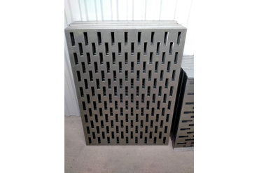 Перфорация