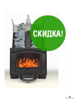 Печь банная Добросталь - Августа СТОУН стронг с панорамным стеклом