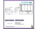 кнопка тактовая TD-05EBY 2-pin h=4,3 мм.(100 штук)