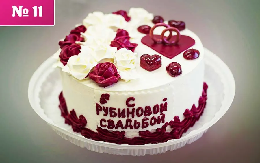 2100 руб./кг