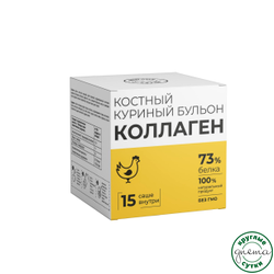 Костный бульон куриный с коллагеном 15 саше