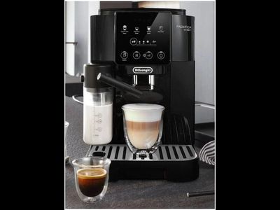 DeLonghi Автоматическая кофемашина ECAM220.60.B, черный