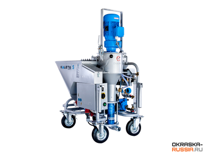 Штукатурная станция Калета-5 (Kaleta-5)