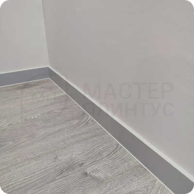 Плинтус ХДФ Dollken Cubu Flex Life 100мм Х 2,5 м 1012/1202 Серый