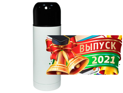 Термос Выпускной №8